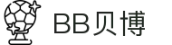 中国·BB贝博艾弗森(股份)有限公司-官方网站